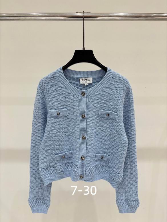 Chanel S-XL 233